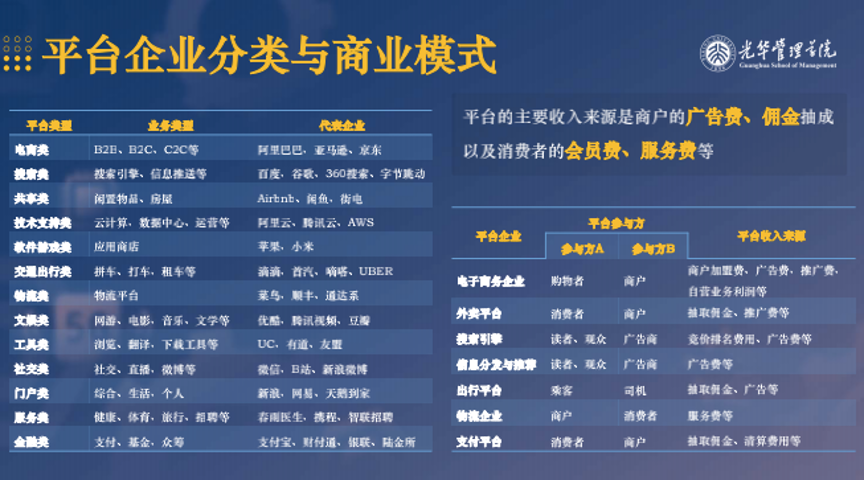 5F541D65AF45B4A87C4A82B8BB7_6D846C47_62C0A.png?e= 62C0A