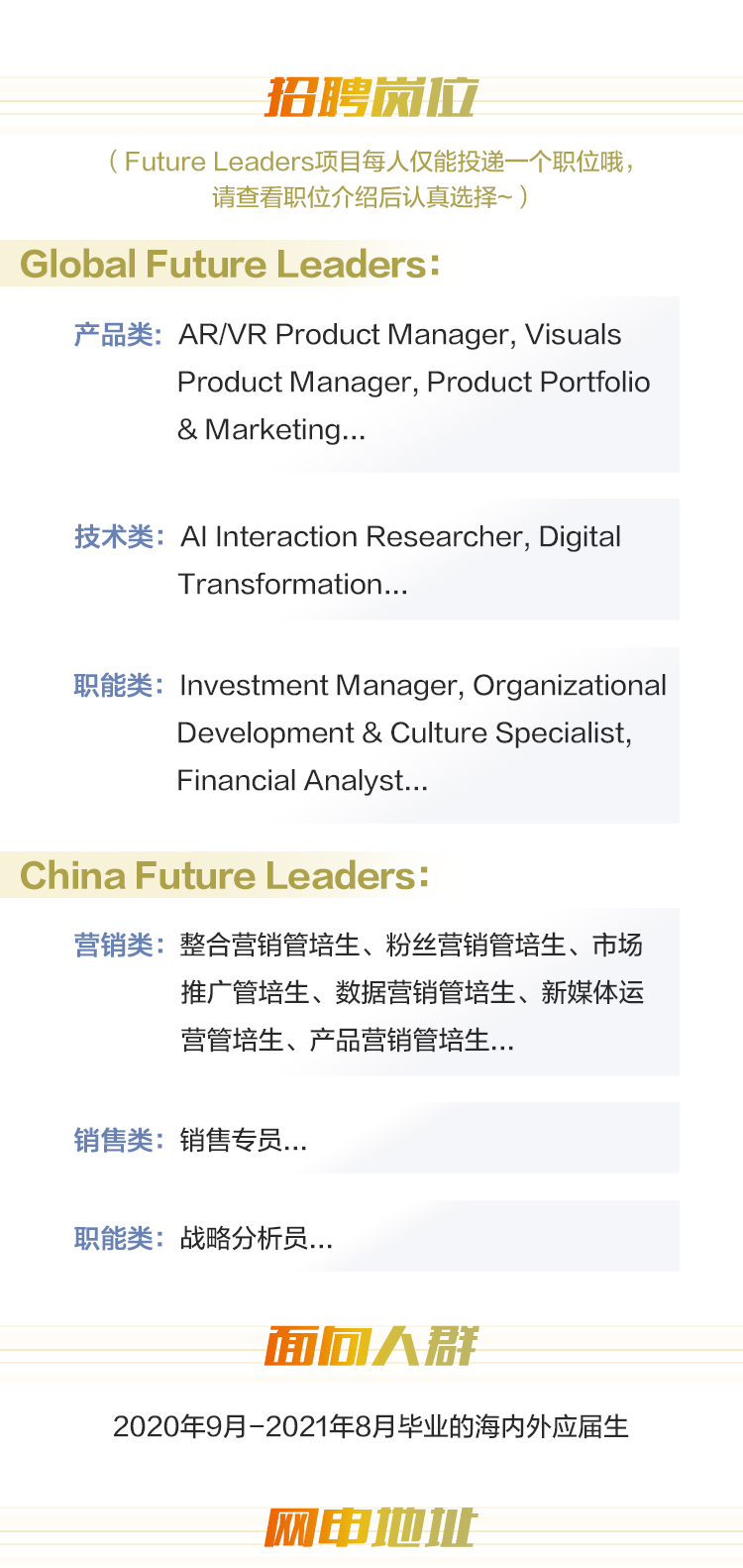 3C572C36911D0A0F15B84B44A43_B0709950_261CD