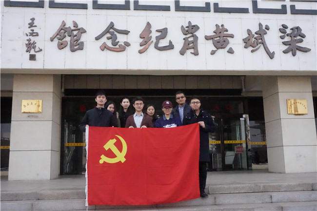 J9集团国际(中国)-官方网站