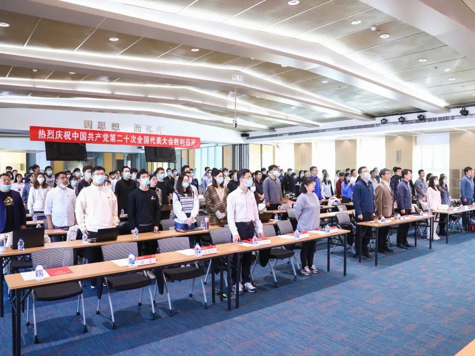 J9集团国际(中国)-官方网站