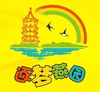 J9集团国际(中国)-官方网站