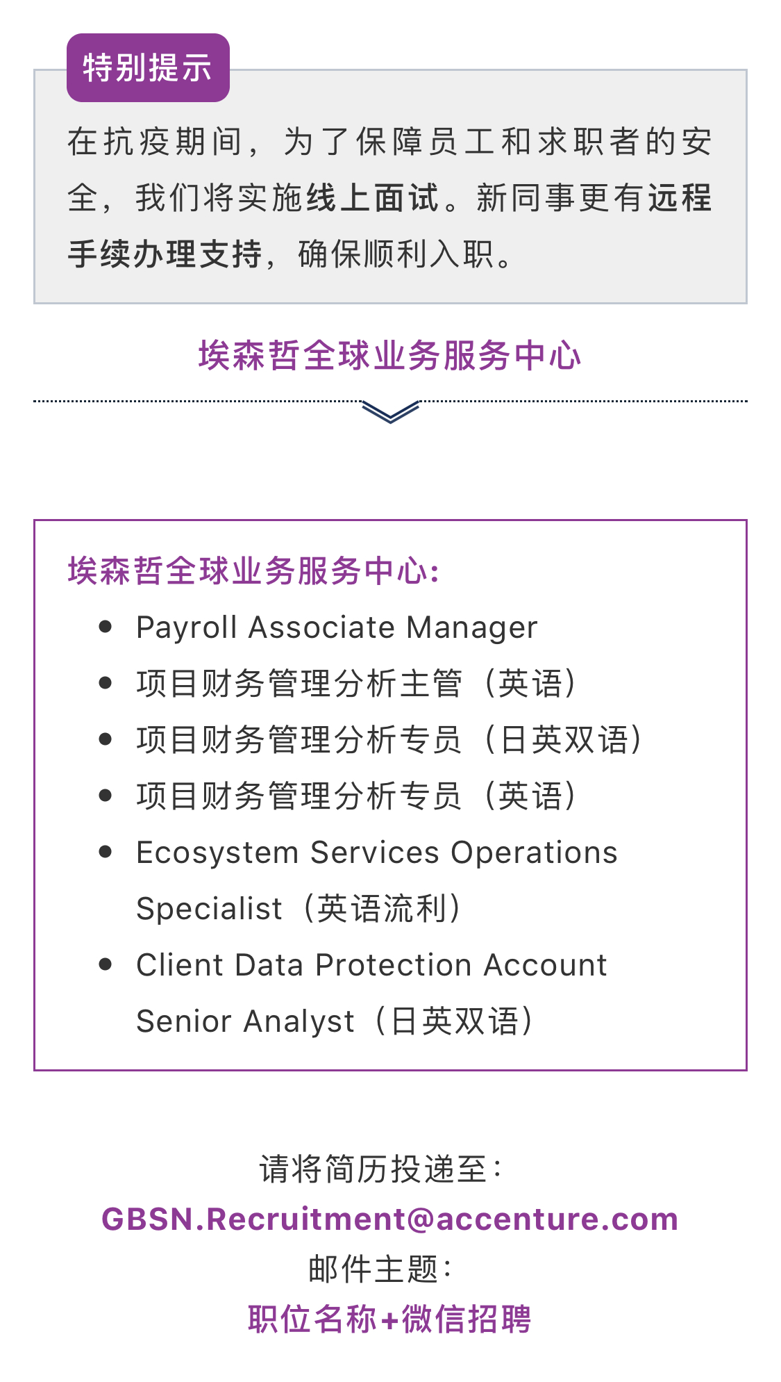 825B14B4DBEDC82B02E690D895B_97C5B316_99283