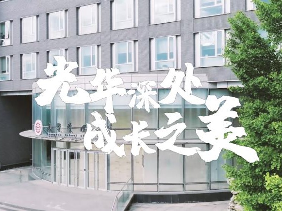 J9集团国际(中国)-官方网站