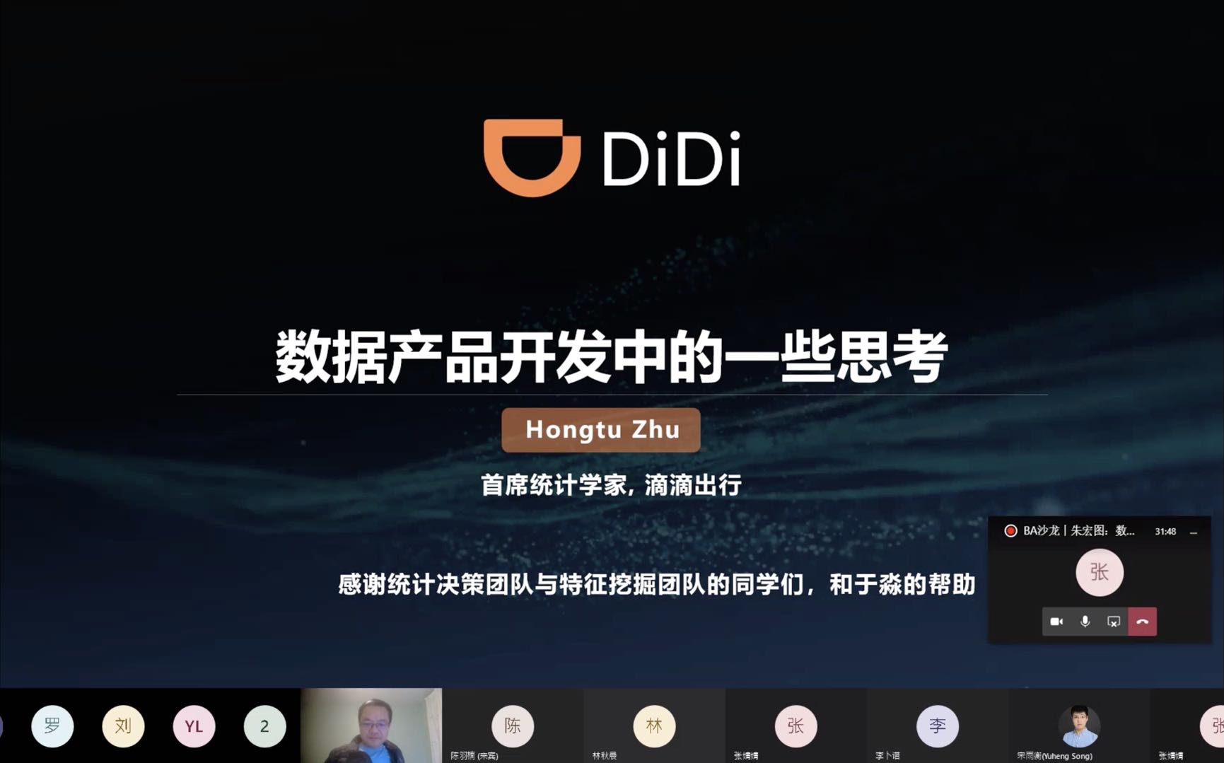 J9���Ź���(�й�)-�ٷ���վ