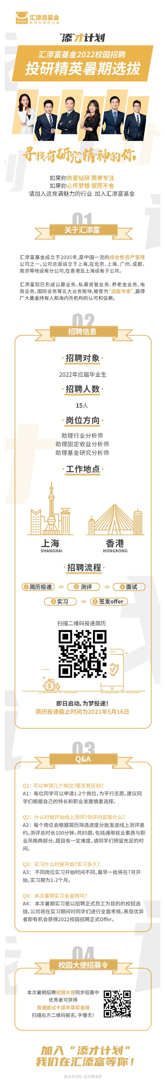 F3EEAD495A0AF3E977E800C73A6_3E12AB7F_55D2C