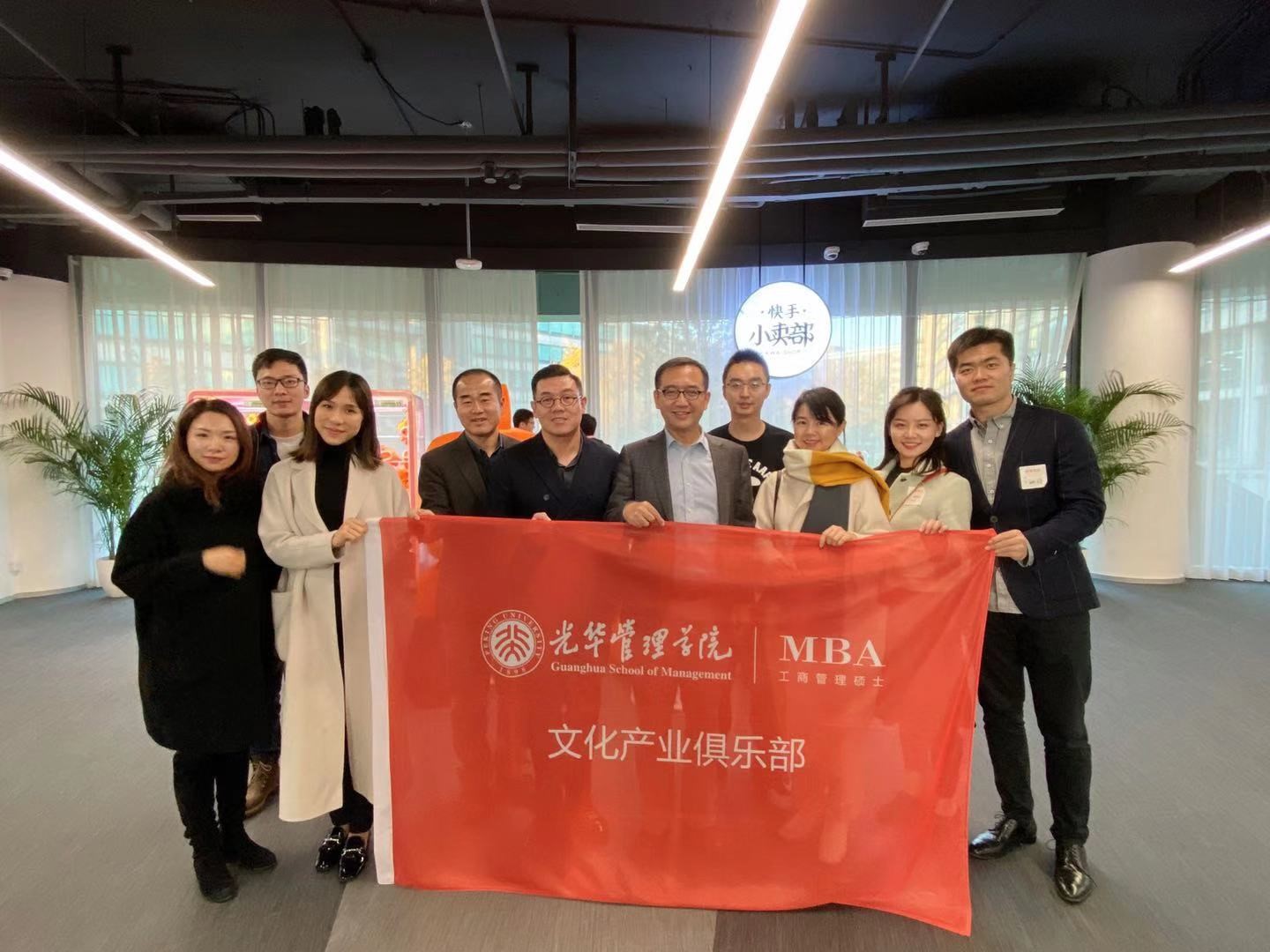 C3DB6E7E8363B0FF3A59ECD19CE_68FEADEB_39277