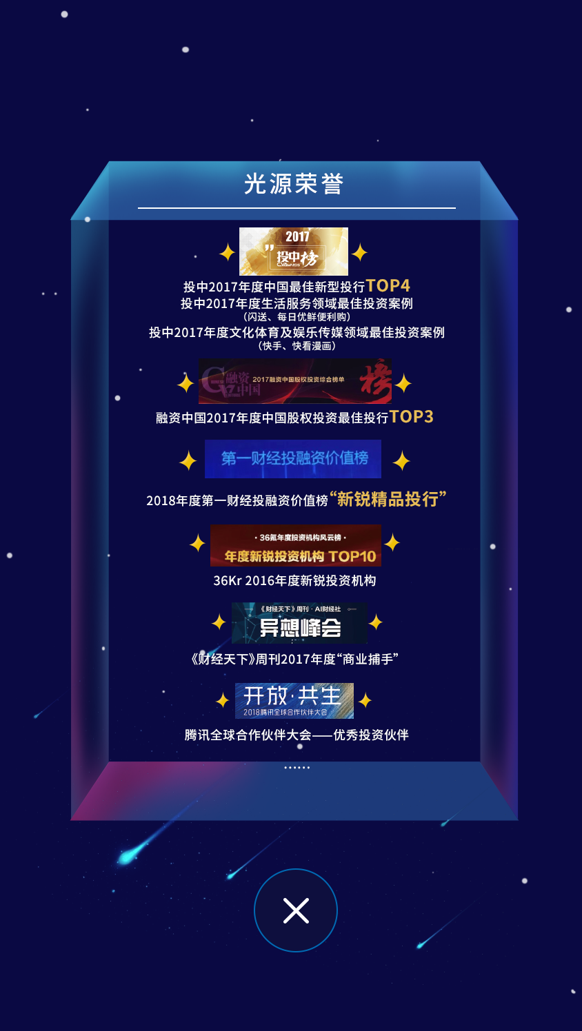 4DED97480E67DBE2D746DC785C7_661B450B_618FA