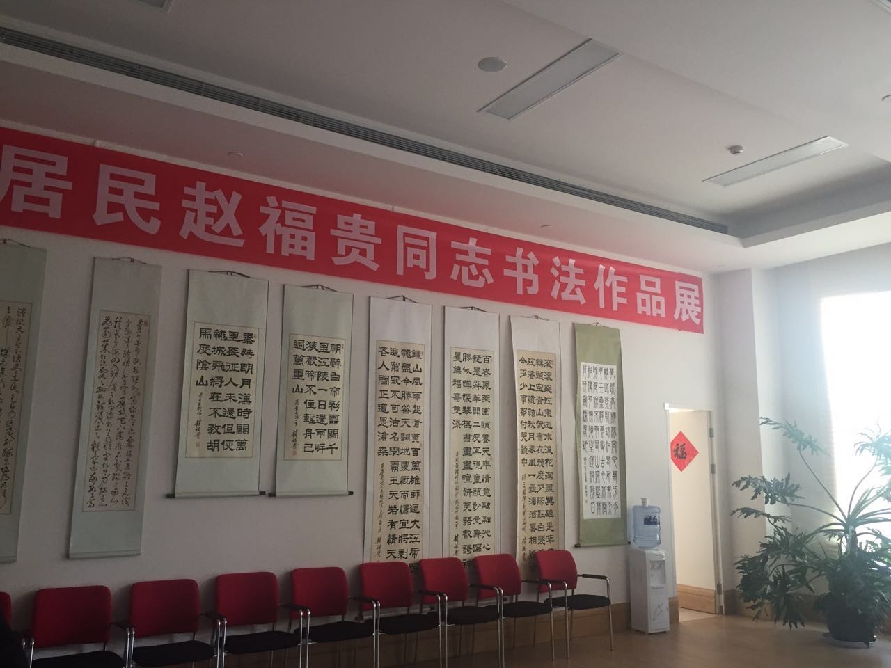 J9集团国际(中国)-官方网站