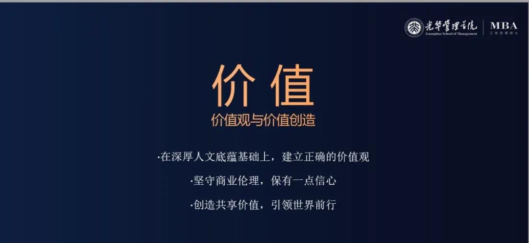 B4E4ED6009A39BA4ACB9BE9049A_A6282436_7676