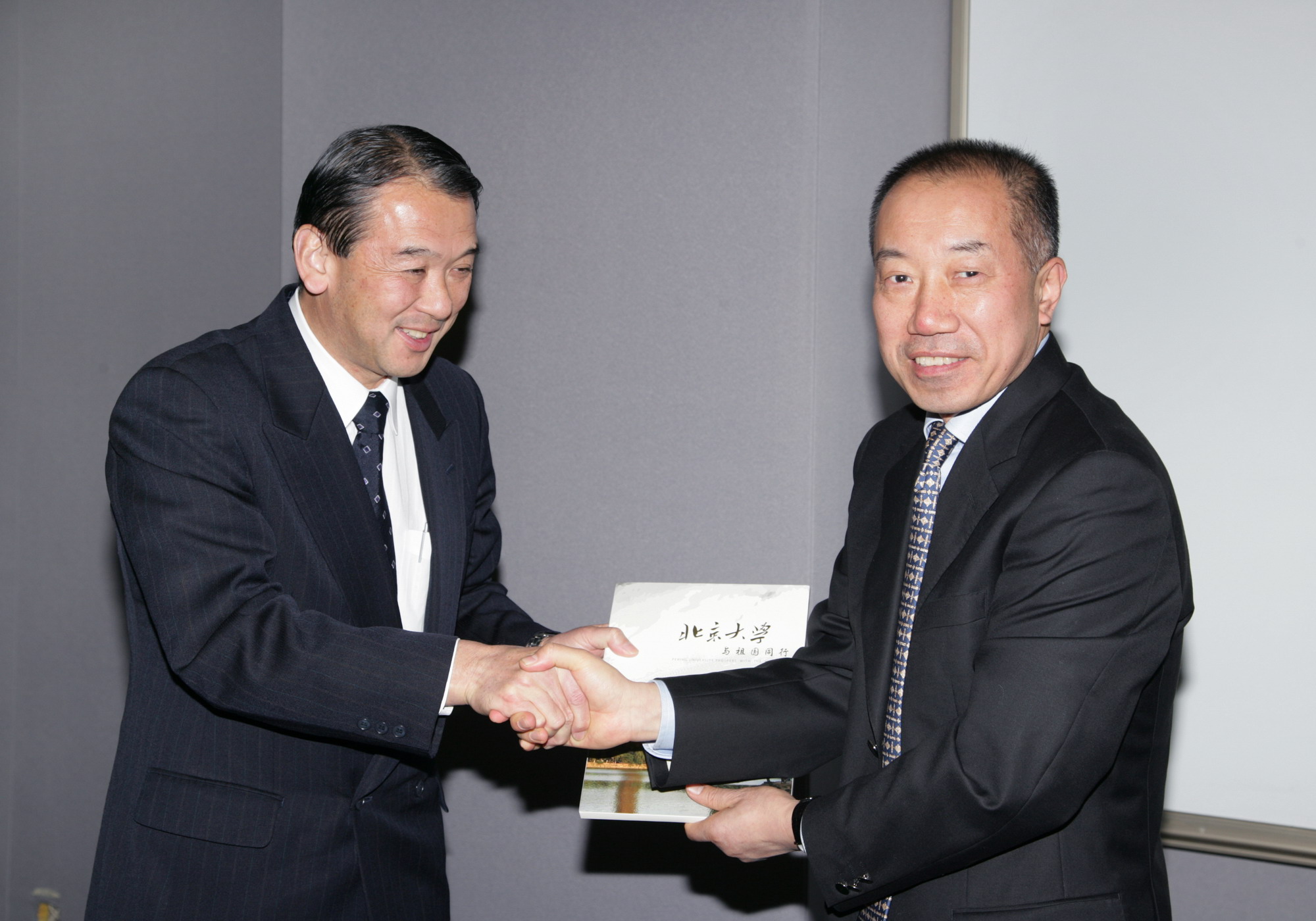 J9集团国际(中国)-官方网站