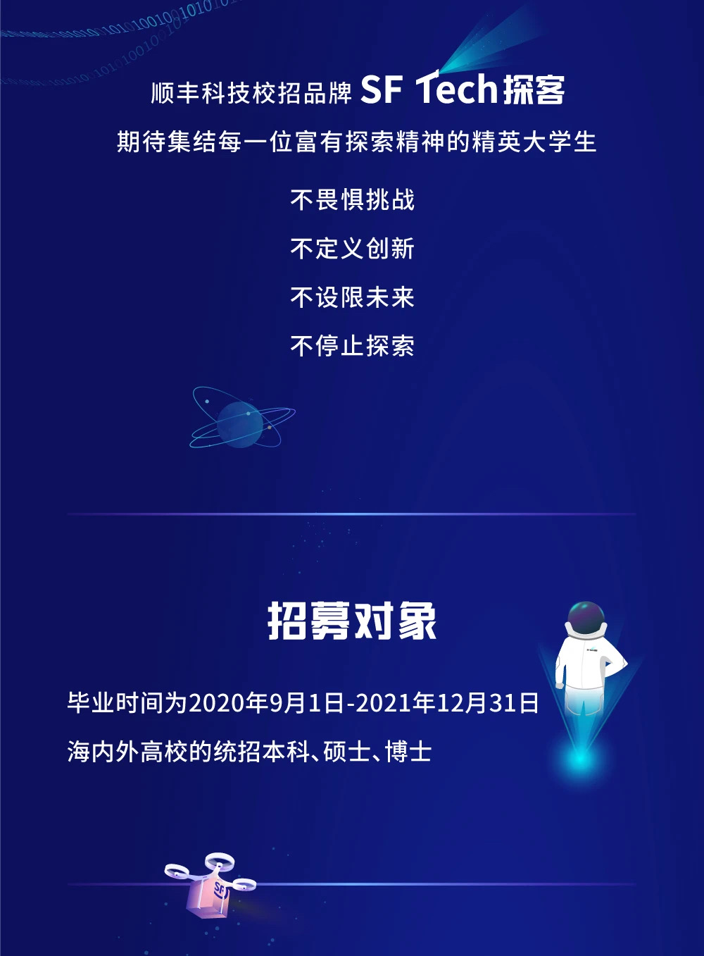 49DDA864A9C122A45BC1B0B7E31_899FEE47_2F08A