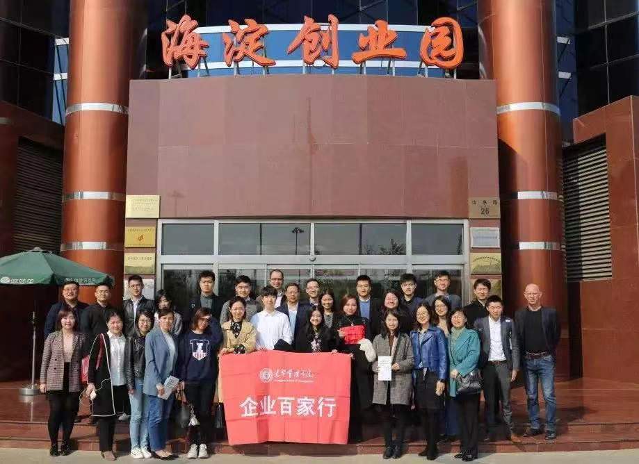 83538B0838DF6F6B66ED6C7BE1B_65041E8A_13D4F