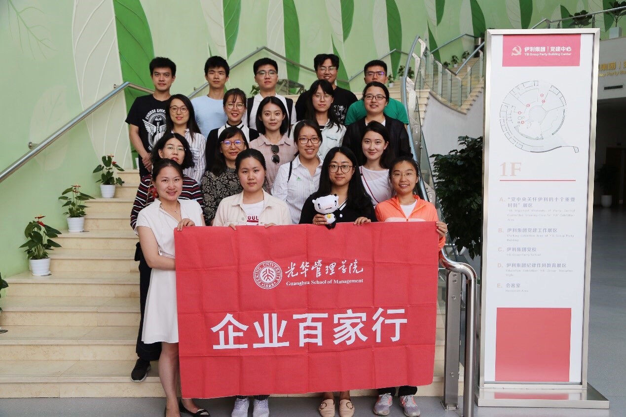 A4227D5C30422FE90CB6B342D3C_ABC1EA72_56A57