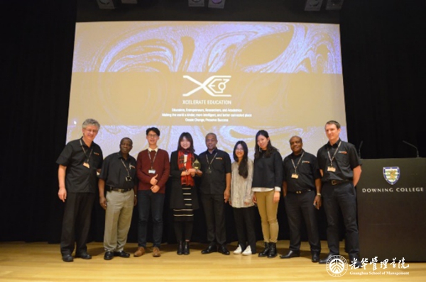 AAB7CE2C78489E3D1341456B88A_B46B85C8_23D9B