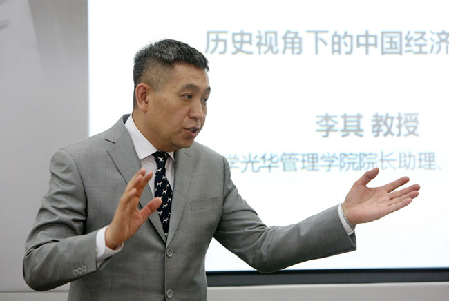 北大J9集团国际 高层治理教育 企业大学