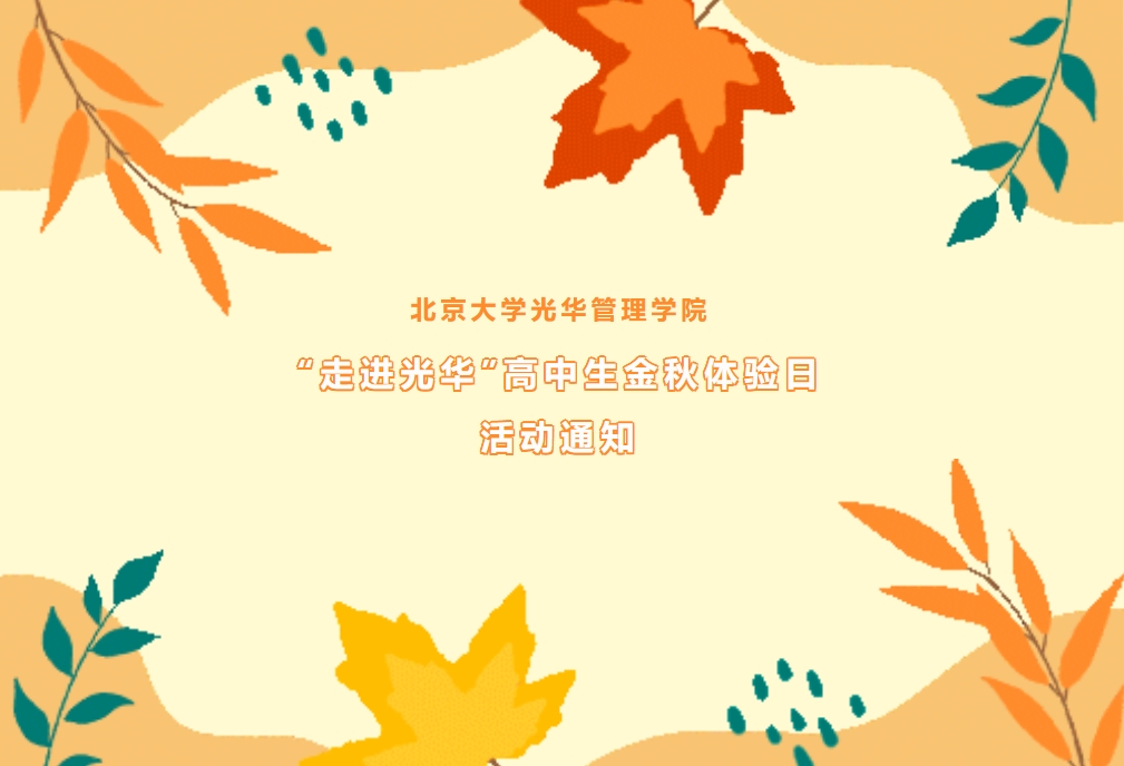 J9���Ź���(�й�)-�ٷ���վ