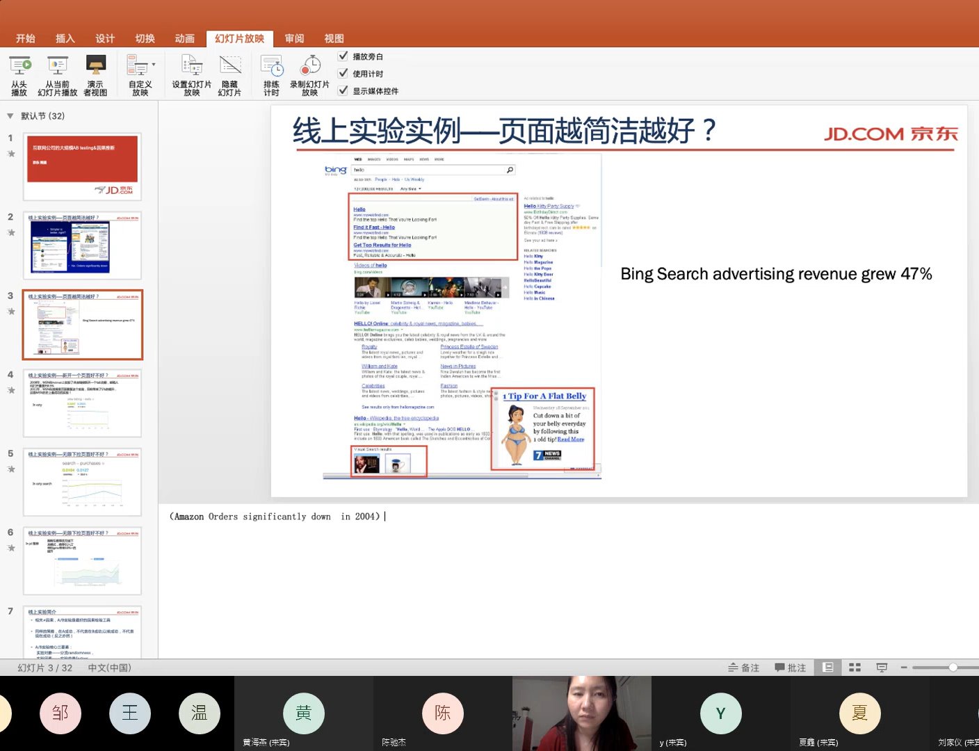 J9���Ź���(�й�)-�ٷ���վ