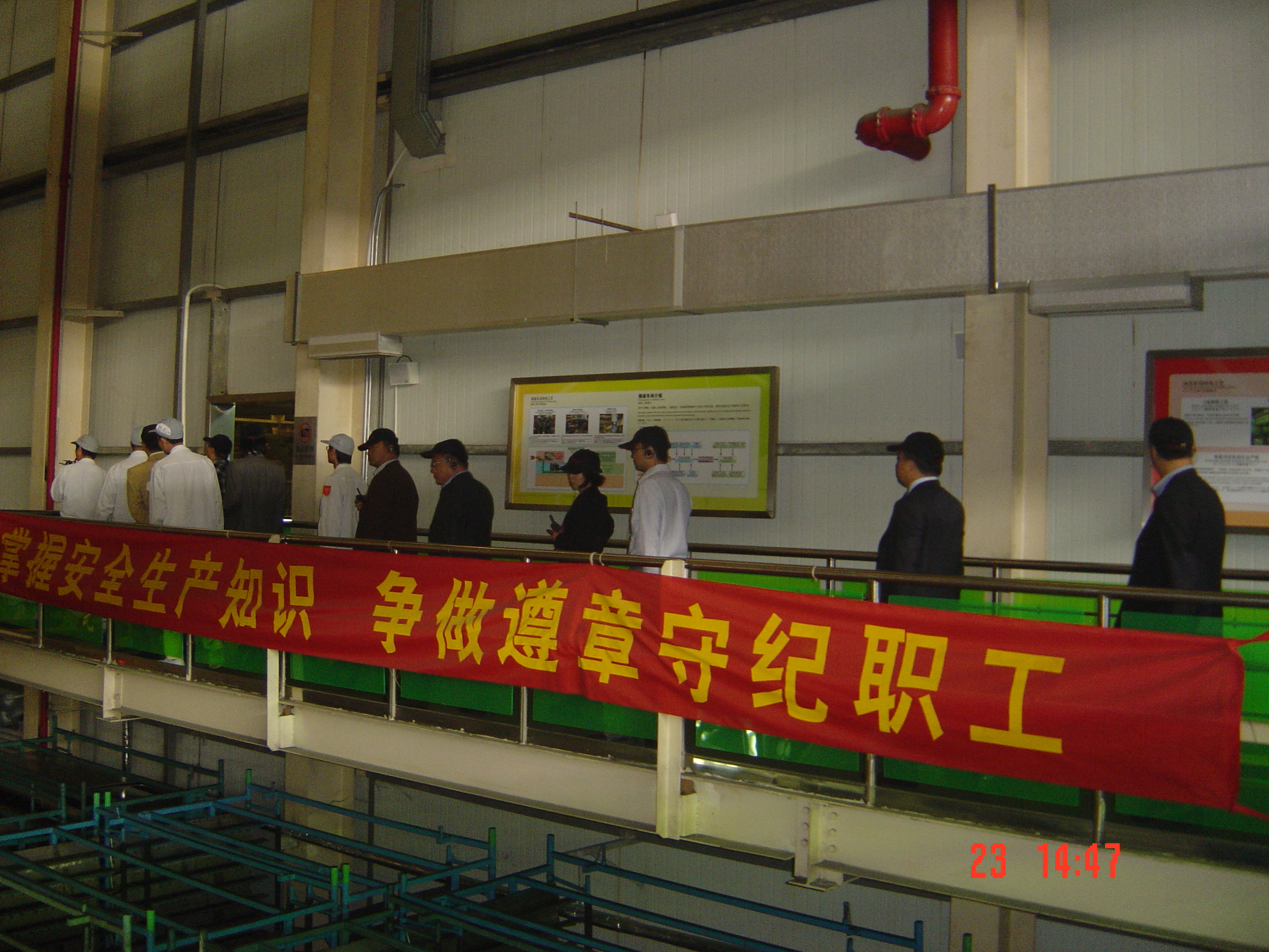 J9集团国际(中国)-官方网站