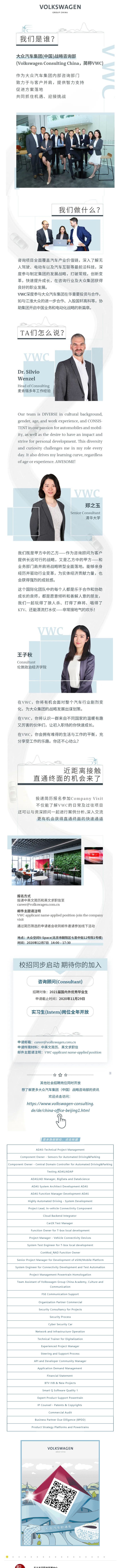 D14BCE9531D317D8D10EF37A4F3_D25E0CF6_12A414