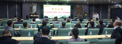 J9集团国际(中国)-官方网站