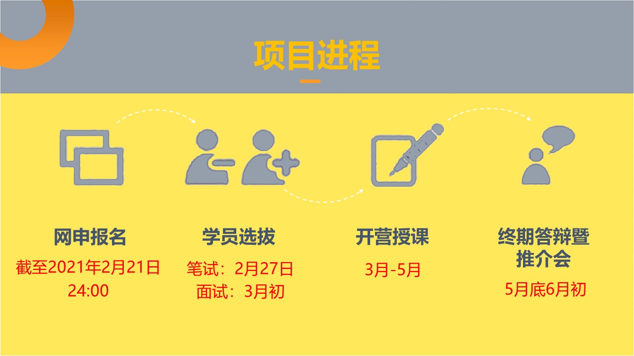 1D420C2BEF7A5B6FA0E02808B93_B304B493_1932C