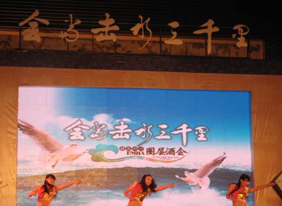 J9集团国际(中国)-官方网站