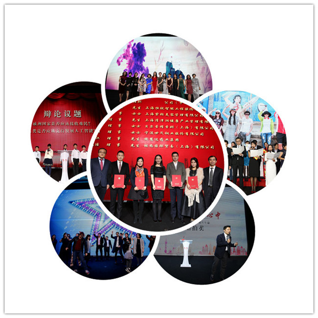 J9集团国际(中国)-官方网站