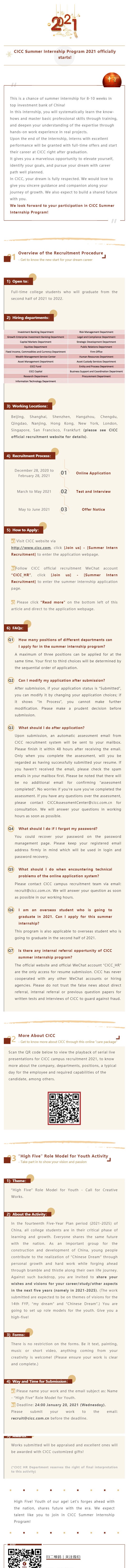 D10FFC01206AE253868A021D373_F1589B8A_BB3C9