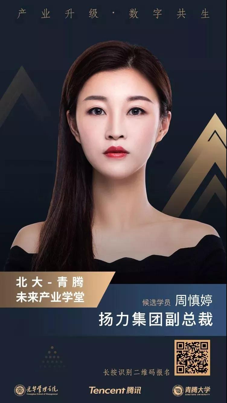 867EAE875599475F7CB55872AB5_25505BB0_15356