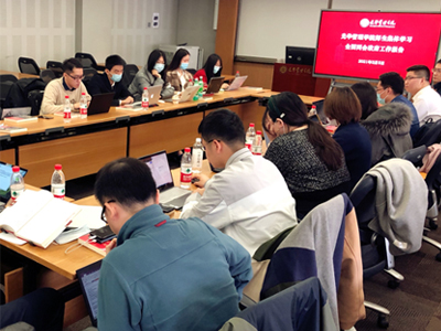 J9集团国际(中国)-官方网站