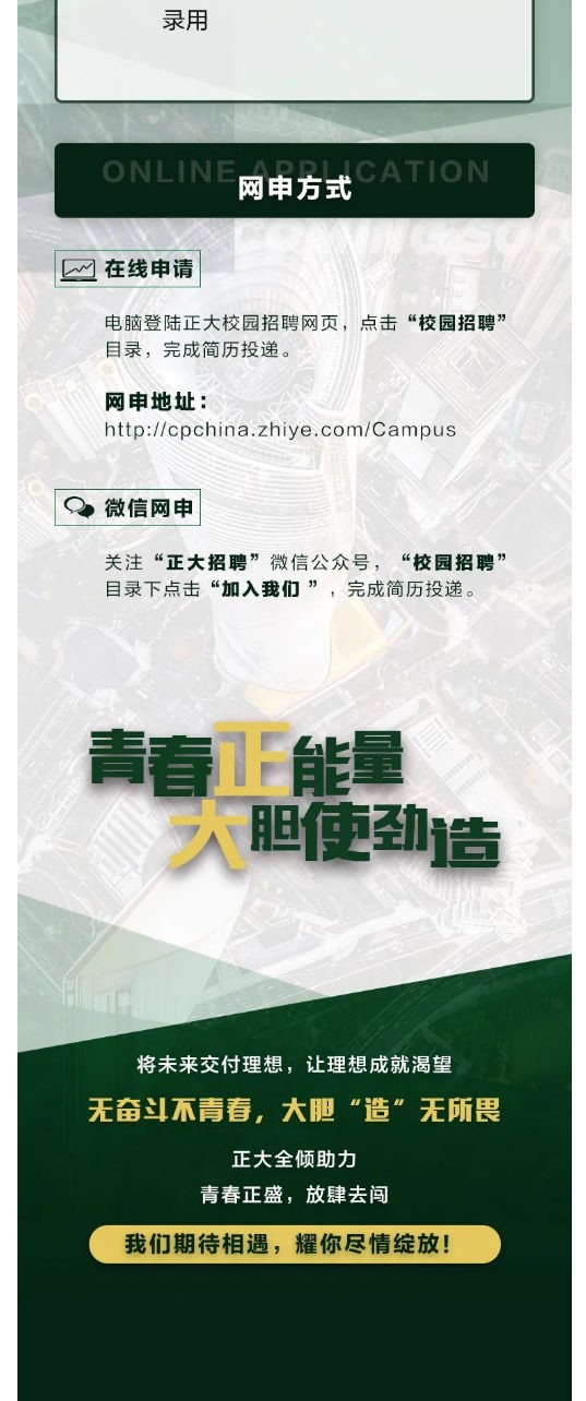 11BD86FD30CB52FC31E28F3DE1E_9D83E5F8_260D0