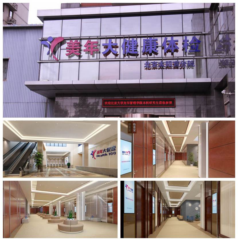 B89D30657DFF1766C0330379704_5D449C99_18E89.jpg?e= J9集团国际(中国)-官方网站