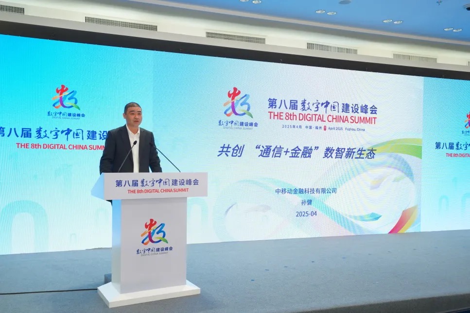 8F7A25FF19893A15BAE5E6BDDB9_2697E80A_25AA7