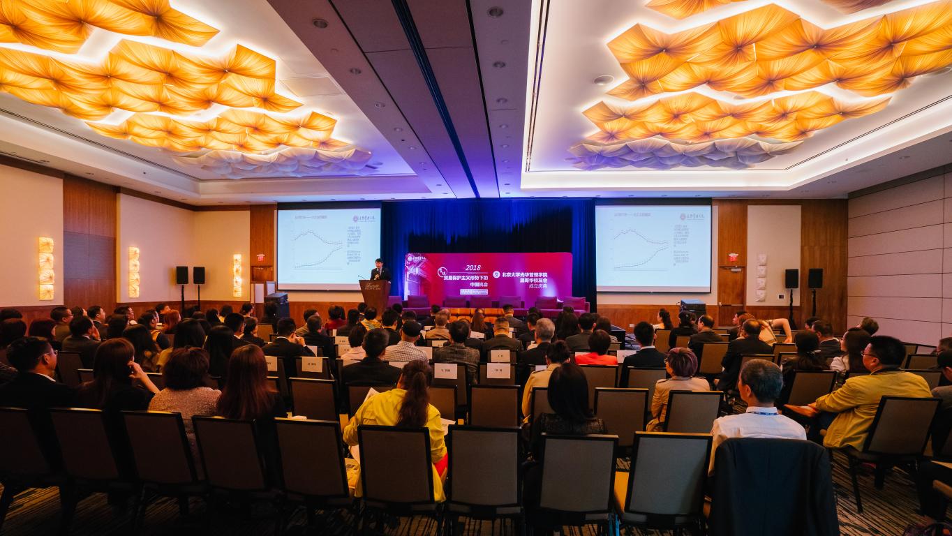 A543CFD12522ACD44CC0C50E59B_E4DE298B_25661