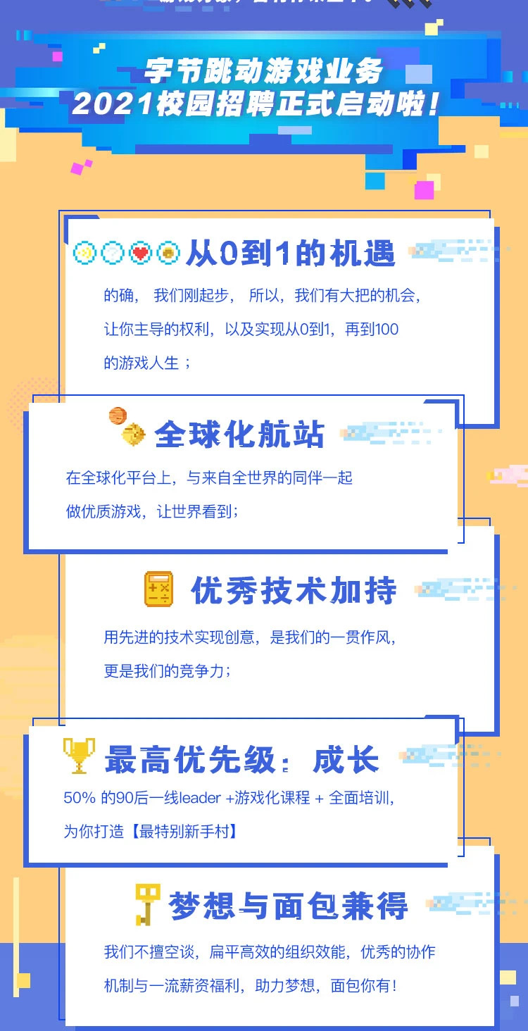 5DB05347D1F82C6B84CF4CDBD46_54797EEF_4BCFF