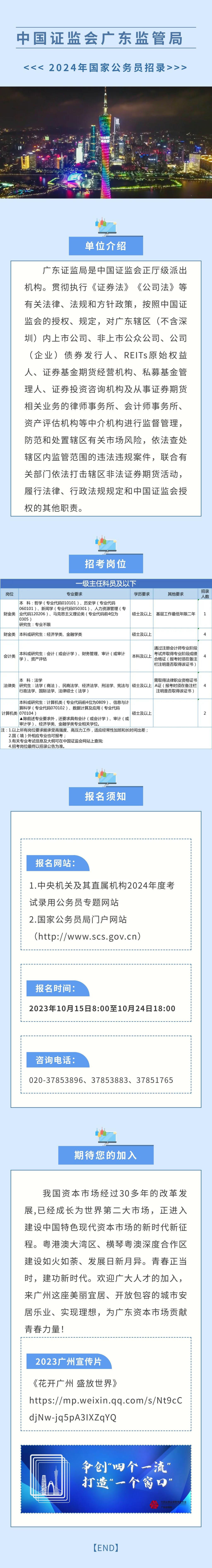 5ECCC6E0D51E117B563E6BB6962_B39941BB_B27C7