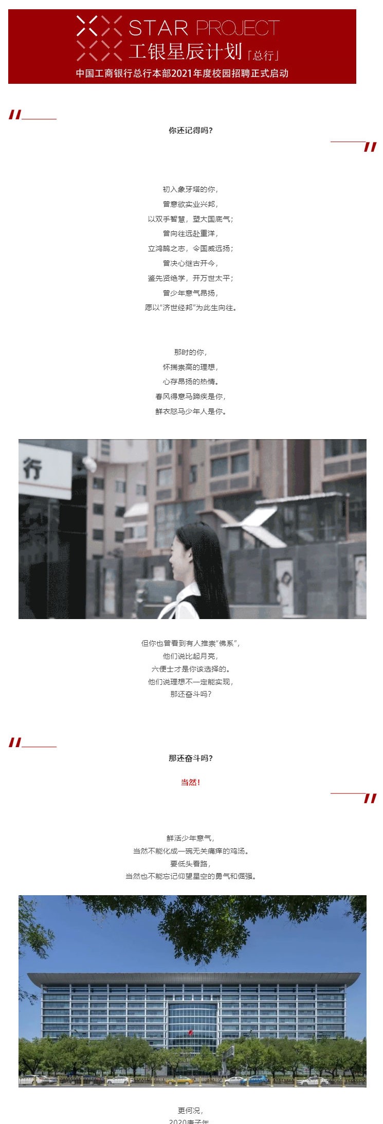 9EFCD30BB8A718E4F8DAF78C32D_2A1BEE6B_3E876