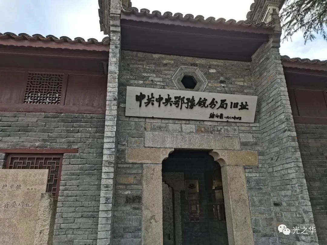 1E1D9363DF1A41D7A35EE46C317_54E8C894_26411