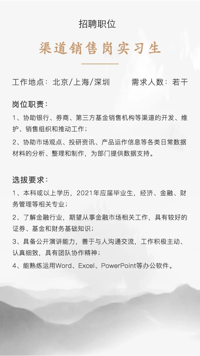 82DF6E64D7E9824236276BAC7BD_731AF3D3_2090B