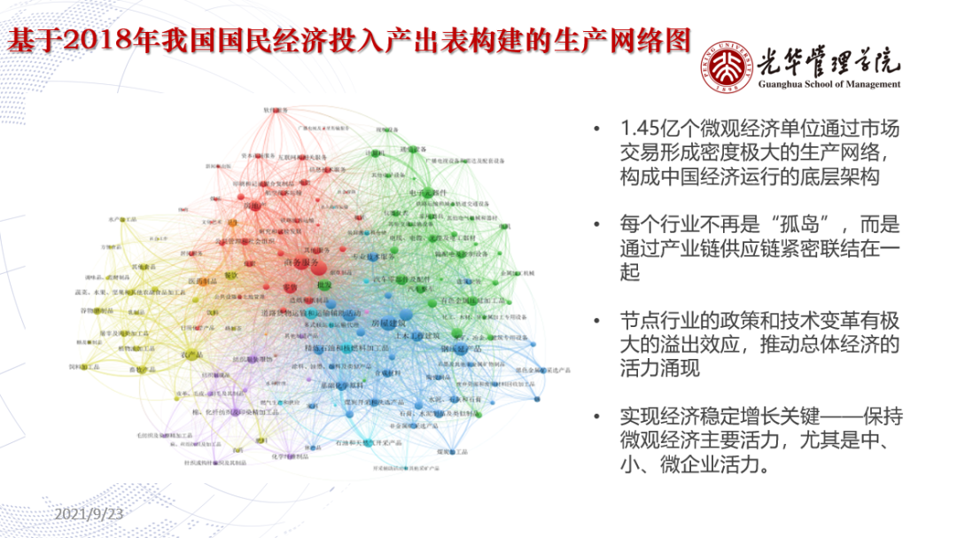 53C1242D109604C62DBAE53E45F_228A1B9C_91678.png?e= 53C1242D109604C62DBAE53E45F_228A1B9C_91678.png?e=