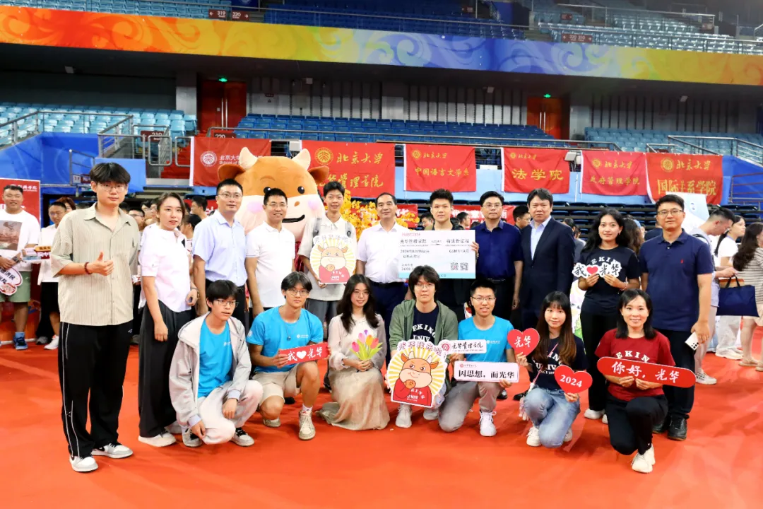 612F7F437271BD2FBF096B80B62_4B373AA5_1BF76