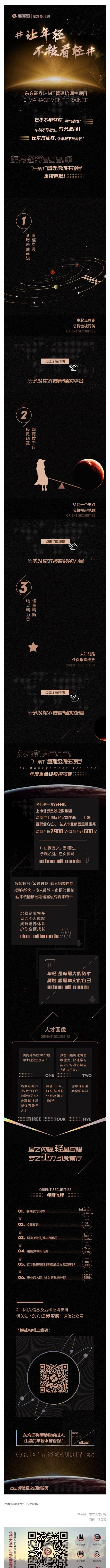 7A5D01F0F114AD10E18592538C4_53AC362F_EA8B0