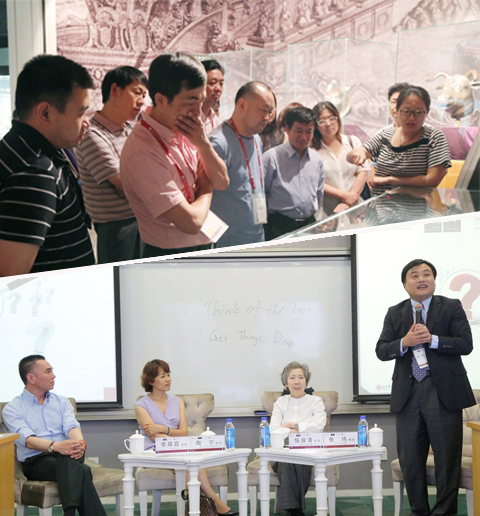 北大J9集团国际 全球企业家 参观保利