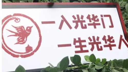 J9集团国际(中国)-官方网站