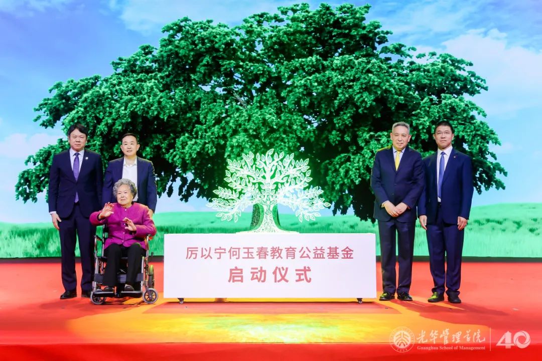 1430F0EE3335F4D0BC4F91CDDA3_508C11EB_2646B