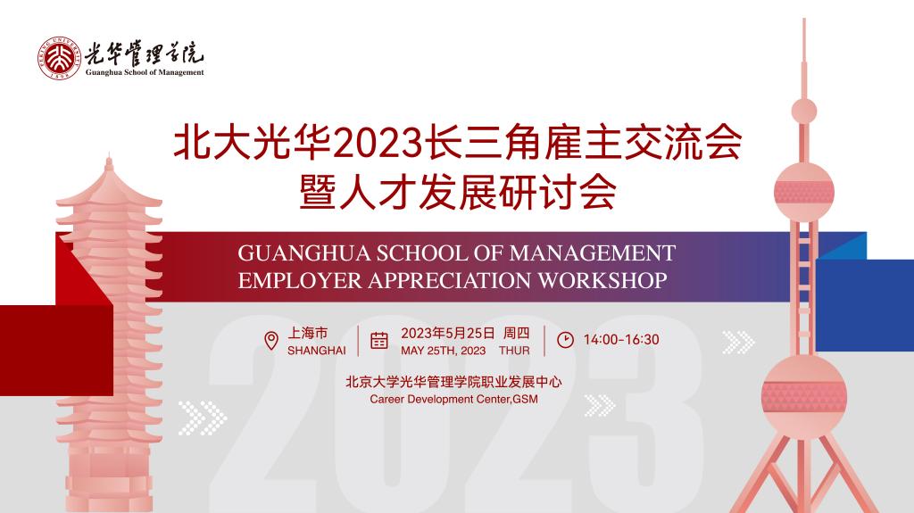 CCE960497F27C47A88A6E12B338_42476C8D_108ED