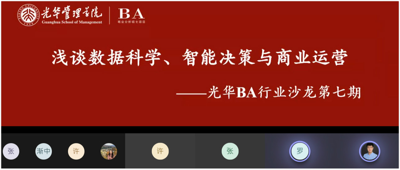 J9���Ź���(�й�)-�ٷ���վ