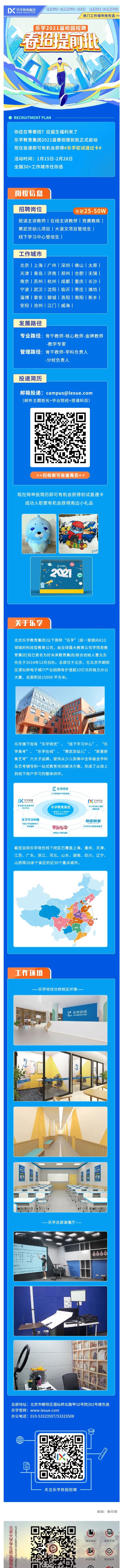 3889BE24E8C2ED461E93140A22E_B8BD16E7_D6C21