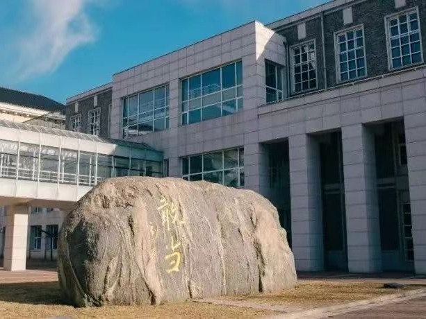 J9集团国际(中国)-官方网站