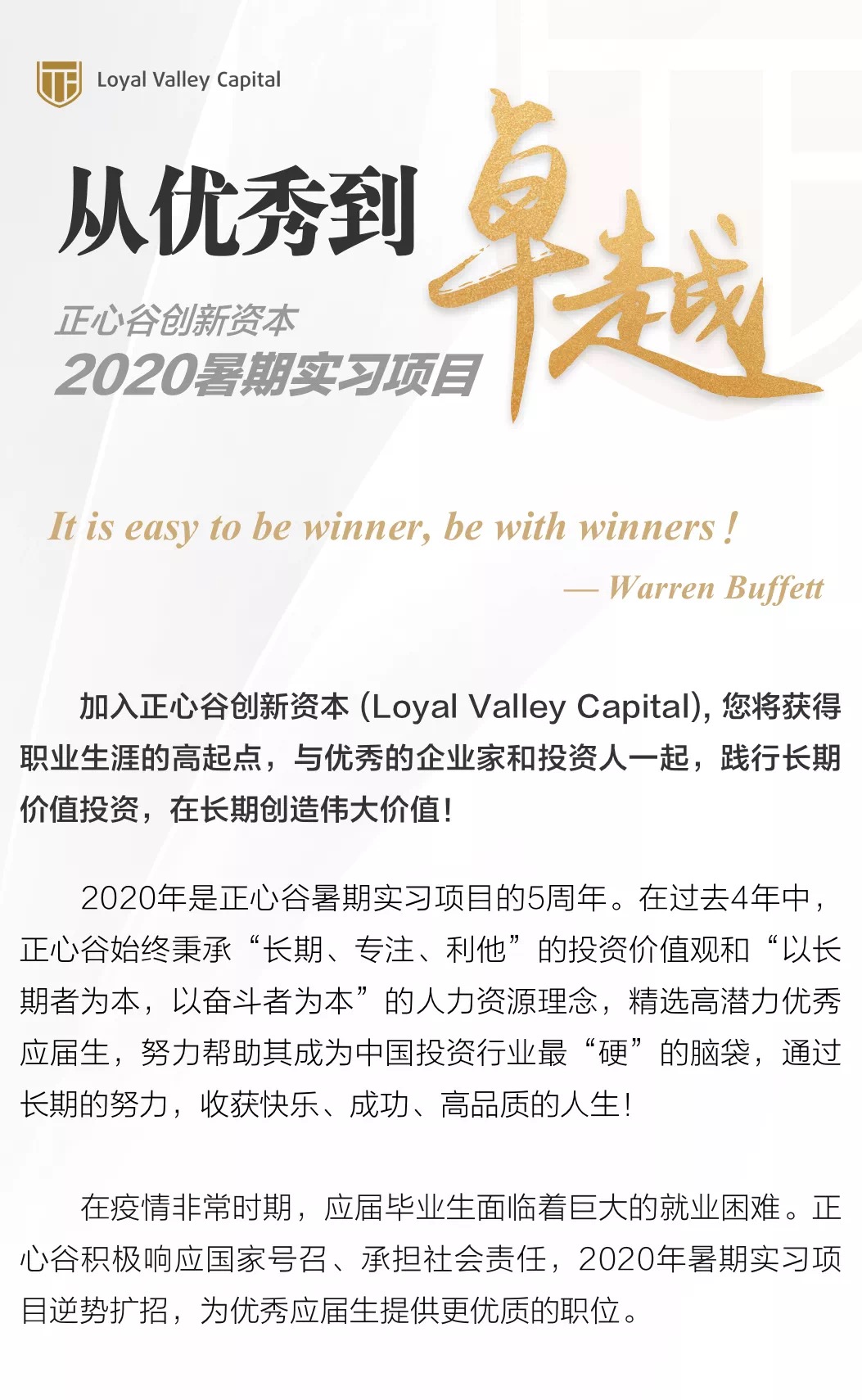 4C4A877C9D1D55FAAC91406BF20_D2919E9B_4F10D